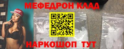 jwh Краснодар