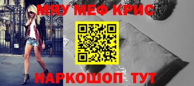 jwh Краснодар