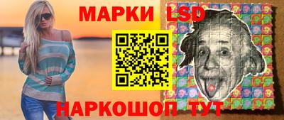 jwh Краснодар