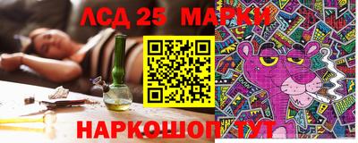 соль курить ск Краснокаменск