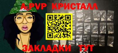 мефедрон мука Краснознаменск