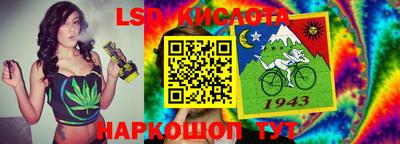 мефедрон мука Краснознаменск