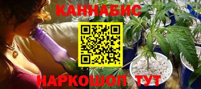 соль курить ск Краснокаменск