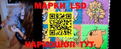 мефедрон мука Краснознаменск