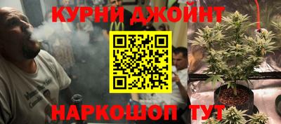 jwh Краснодар