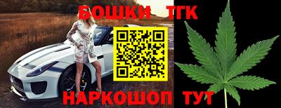 мефедрон мука Краснознаменск