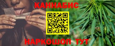 jwh Краснодар
