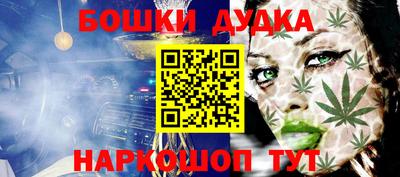 jwh Краснодар