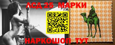 jwh Краснодар