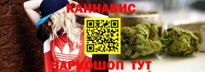 соль курить ск Краснокаменск