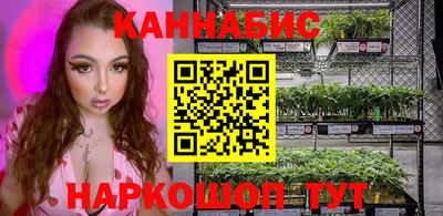 jwh Краснодар