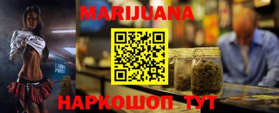 jwh Краснодар
