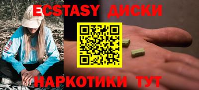 jwh Краснодар