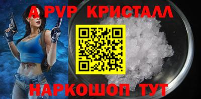мефедрон мука Краснознаменск
