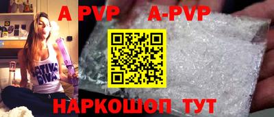jwh Краснодар