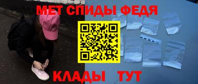 соль курить ск Краснокаменск