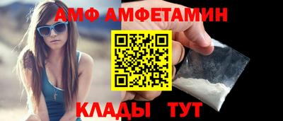 jwh Краснодар