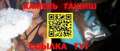 jwh Краснодар
