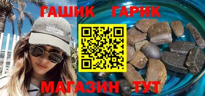 мефедрон мука Краснознаменск