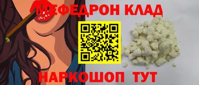 jwh Краснодар