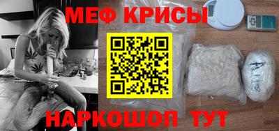 соль курить ск Краснокаменск
